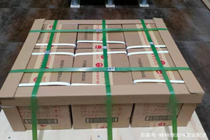 塔城千泉机场邮寄酒水【机场货运当天
